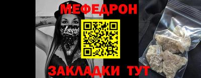 кокаин VHQ Краснокаменск
