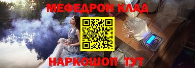 героин Краснознаменск