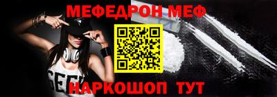 PSILOCYBIN Краснодар
