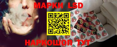 дистиллят марихуана Кунгур