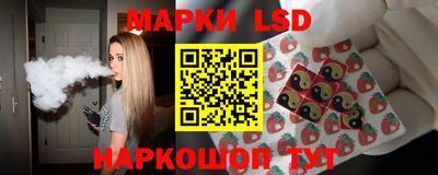 героин Краснознаменск