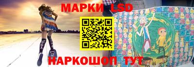 героин Краснознаменск