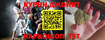 дмт Кулебаки