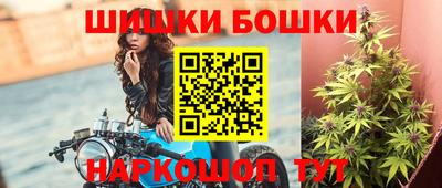 героин Краснознаменск