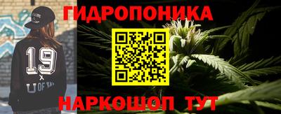 героин Краснознаменск