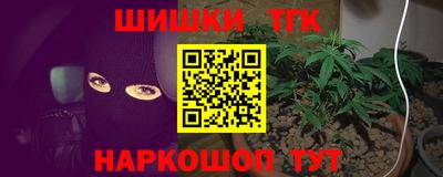 героин Краснознаменск