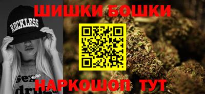 дистиллят марихуана Кунгур