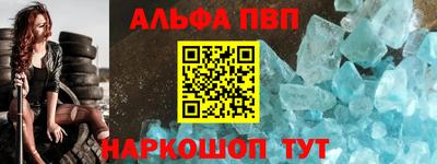 дистиллят марихуана Кунгур