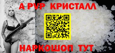 стаф Кумертау