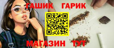 стаф Кумертау