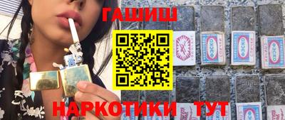 дмт Кулебаки
