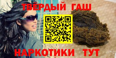 PSILOCYBIN Краснодар