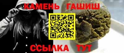 PSILOCYBIN Краснодар