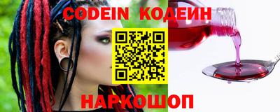 героин Краснознаменск