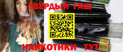 стаф Кумертау
