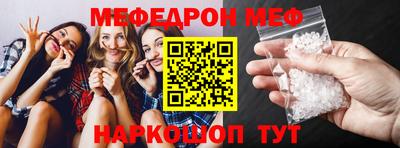 дистиллят марихуана Кунгур