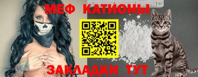 дмт Кулебаки