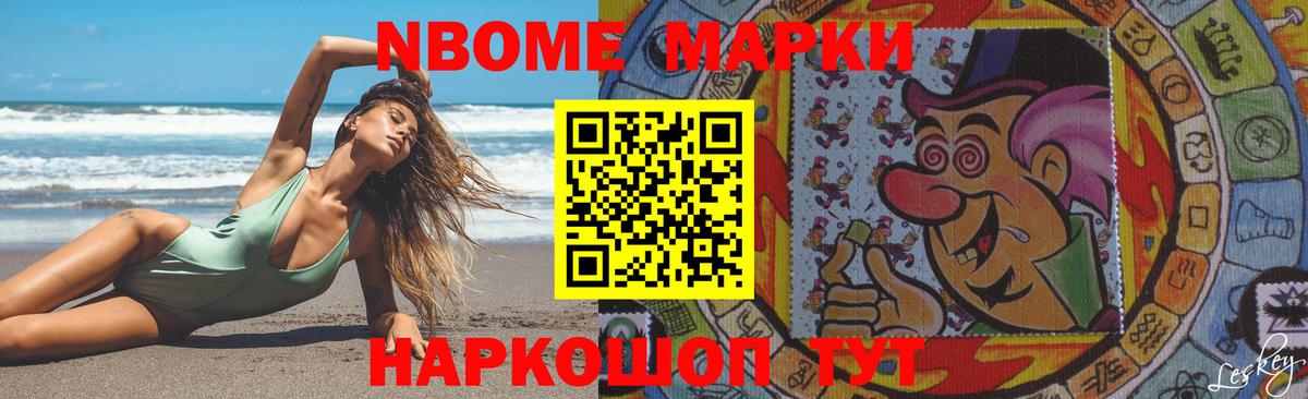 LSD-25 экстази ecstasy Костомукша